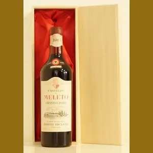 1965 Ricasoli Chianti Classicoイタリア産ヴィンテージワイン