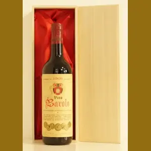 1966 Cooperativa Torinese Barolo Riservaイタリア産ヴィンテージワイン