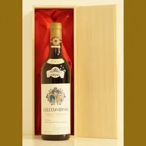 1967 Lilliano Chianti Classico Riserva(ラベル2)イタリア産ヴィンテージワイン