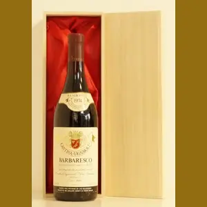 1974 Cantina Elvio Pertinace  Barbaresco（ラベル２）イタリア産ヴィンテージワイン