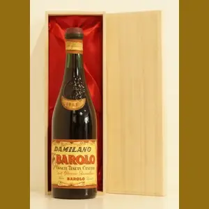 1958 イタリア産ヴィンテージワイン