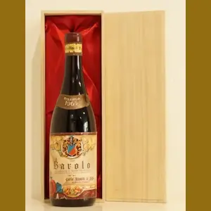 1964 Carlo Rinaldi Barolo Riservaイタリア産ヴィンテージワイン
