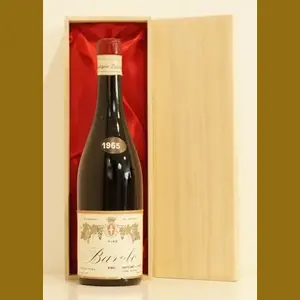 1965 Borgogno Bartolomeo Baroloイタリア産ヴィンテージワイン