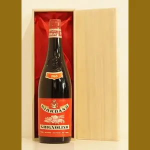 1965 Giordano Grignolinoイタリア産ヴィンテージワイン