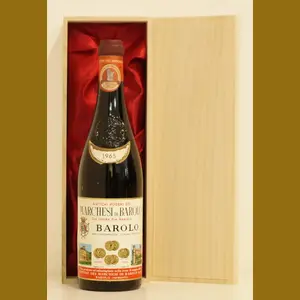 1965 Marchesi di Barolo Baroloイタリア産ヴィンテージワイン