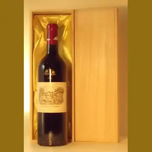 【専用出品】 シャトー・ラフィット・ロートシルト 1975 偉大なヴィンテージ 時を経て輝く奇跡の一本 ― シャトーラフィット1975年、新たに