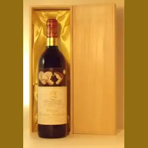 1986 Chateau Mouton Rothschildフランス産ヴィンテージワイン