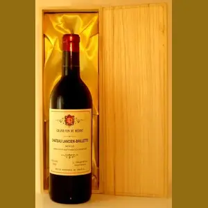 1953 Chateau Lancien Brilletteフランス産ヴィンテージワイン
