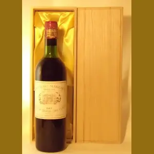 1967 Chateau Margauxフランス産ヴィンテージワイン