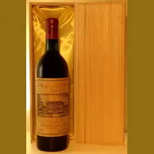 1961 Chateau La Pointe フランス産ヴィンテージワイン