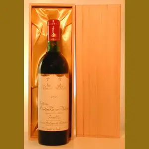 1970 Ch-Mouton-Baronne-Philippeフランス産ヴィンテージワイン