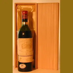 1959 Chateau Margauxフランス産ヴィンテージワイン