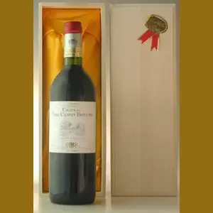 1974 Chateau Vrai Canon Boucheフランス産ヴィンテージワイン