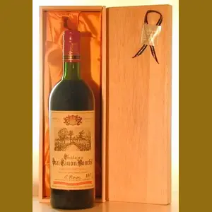 1971 Chateau Vrai Canon Boucheフランス産ヴィンテージワイン