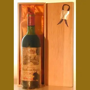 1971 Chateau Vrai Canon Boucheフランス産ヴィンテージワイン