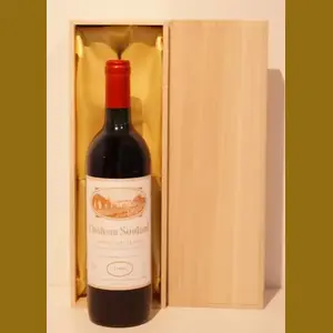 1986 Chateau Soutardフランス産ヴィンテージワイン