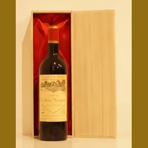 1977 Chateau Calon-Segurフランス産ヴィンテージワイン