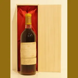 1956 Chateau dYquemフランス産ヴィンテージワイン