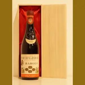 1952 Barolo  Marchesi Baroloイタリア産ヴィンテージワイン