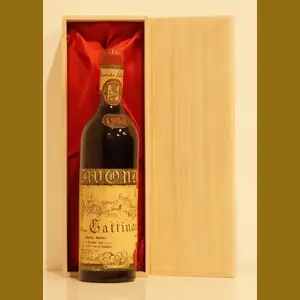 1958 Gattinara   Riserva Avondoイタリア産ヴィンテージワイン