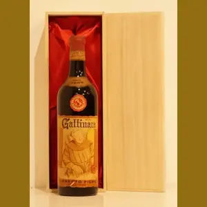 1958 Gattinara Fiore Umbertoイタリア産ヴィンテージワイン