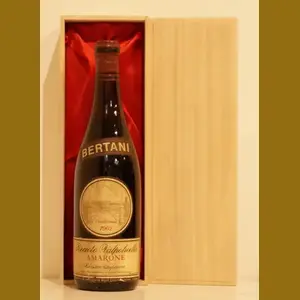 1962 Amarone Bertaniイタリア産ヴィンテージワイン