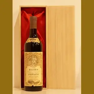 1964 Barolo Pippioneイタリア産ヴィンテージワイン