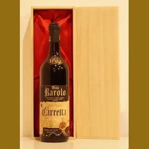 1964 Barolo Cannubi Carrettaイタリア産ヴィンテージワイン