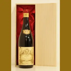 1969 Barolo Luigi Einaudiイタリア産ヴィンテージワイン