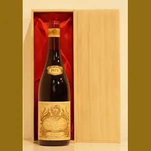 1973 イタリア産ヴィンテージワイン