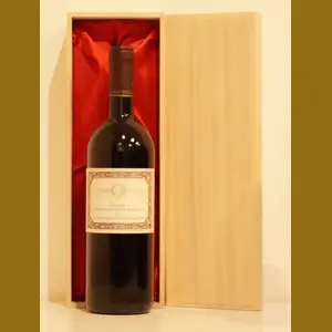 1997 イタリア産ヴィンテージワイン