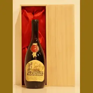 1971 イタリア産ヴィンテージワイン