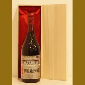 1964 Fontanafredda Barbarescoイタリア産ヴィンテージワイン