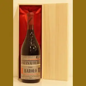 1964 Fontanafredda Barolo イタリア産ヴィンテージワイン
