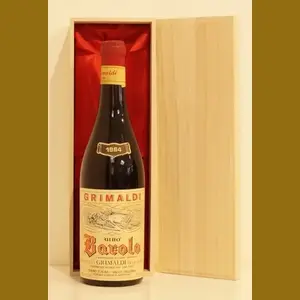 1964 Fratelli Grimaldi Baroloイタリア産ヴィンテージワイン