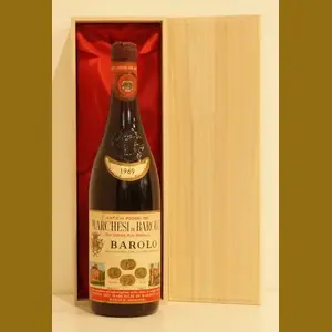 1969 Barolo Marchesi di Baroloイタリア産ヴィンテージワイン