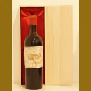 1948 Chateau Margauxフランス産ヴィンテージワイン