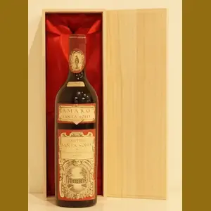 1958 Santa Sofia Amaroneイタリア産ヴィンテージワイン