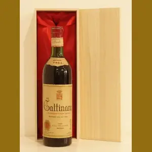 1964 Della Valle Gattinaraイタリア産ヴィンテージワイン