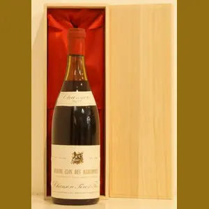 1971 Chanson Beaune Marconnetsフランス産ヴィンテージワイン