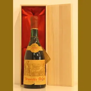 1959 Melini Chianti Classico Stravecchioイタリア産ヴィンテージワイン