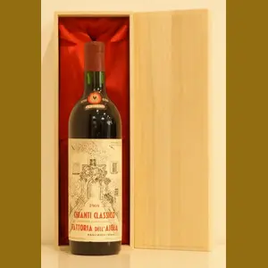 1969 Fattoria DellAiola Chianti Classicoイタリア産ヴィンテージワイン
