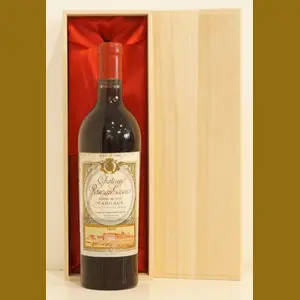 1940 Chateau Rausan-Gassiesフランス産ヴィンテージワイン