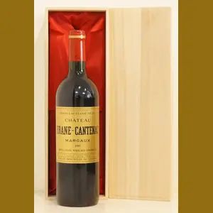 1997 Chateau Brane Cantenacフランス産ヴィンテージワイン