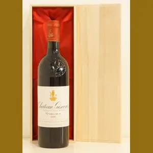 1990 Chateau Giscoursフランス産ヴィンテージワイン