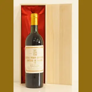 1981 Chateau Pichon-Longueville Comtesse de Lalande フランス産ヴィンテージワイン