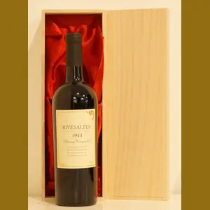 1941 Rivesaltesフランス産ヴィンテージワイン