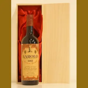 1967 Lanzavecchia Barolo Riserva Specialeイタリア産ヴィンテージワイン
