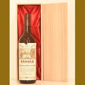 1971 Lodali Baroloイタリア産ヴィンテージワイン