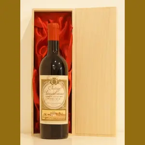 1961 シャトー・ローザン・ガシーフランス産ヴィンテージワイン